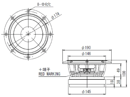drawing & mounting du haut parleur à cône Fostex Haut-parleur Fostex FW168HS, 8 ohm, 19 cm